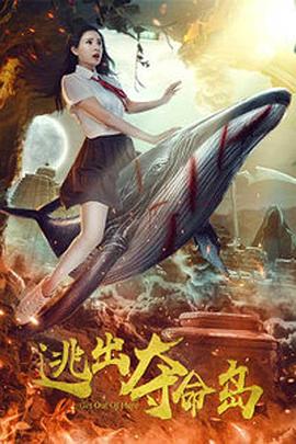 爱爱一区